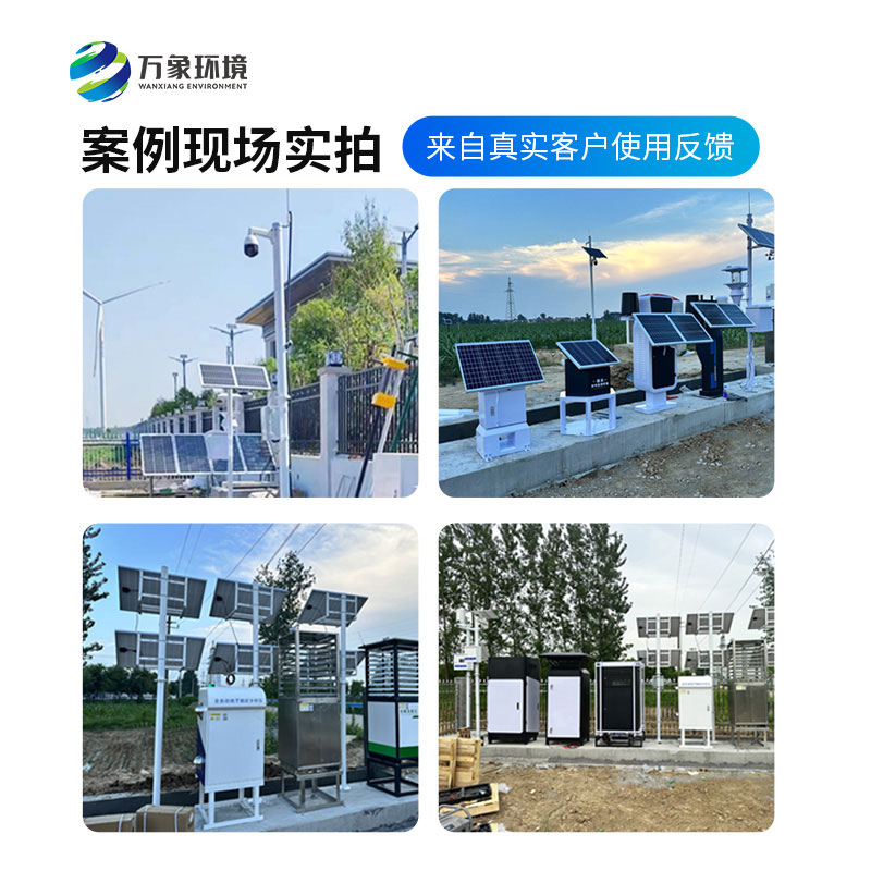高標準農(nóng)田建設(shè)設(shè)備是如何構(gòu)建完整產(chǎn)品線的?
