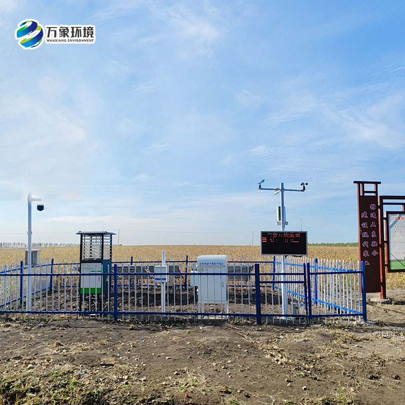 農(nóng)業(yè)四情自動監(jiān)測系統(tǒng),產(chǎn)品線設(shè)備介紹